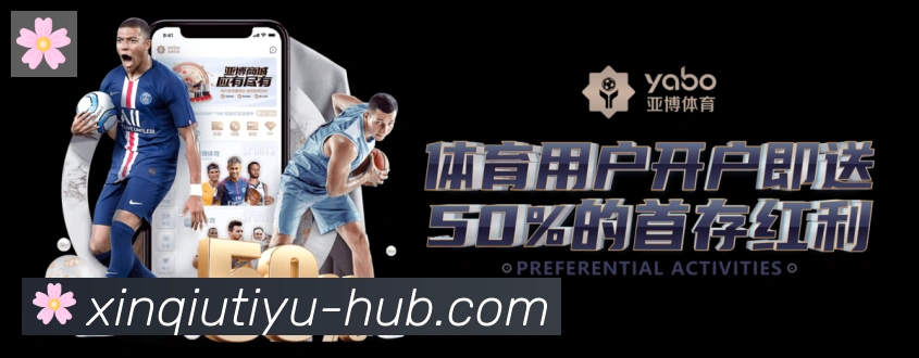 APP界面展示