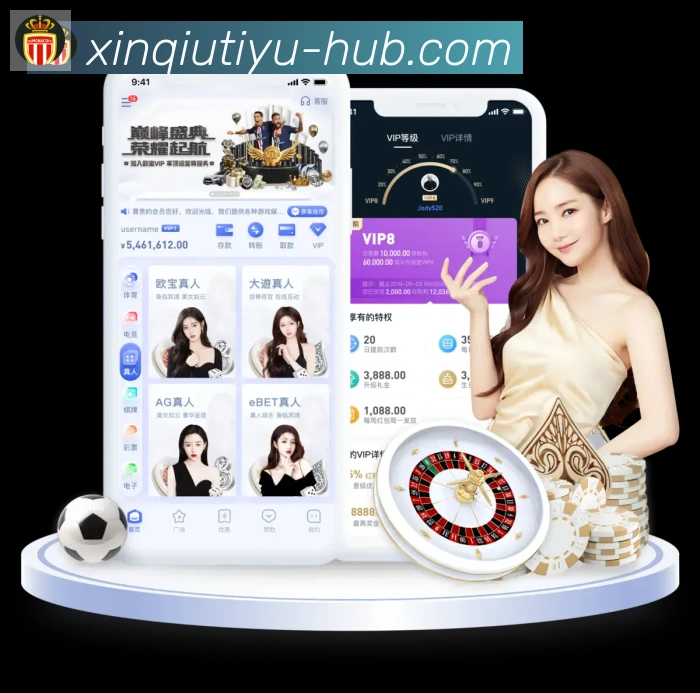 App 示例图
